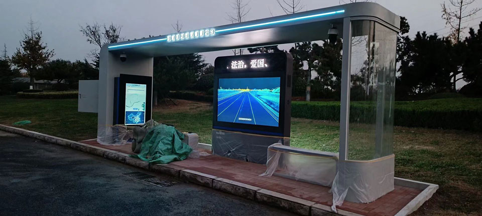 青島候車(che)亭安(an)裝(zhuang)圖 青島候車(che)亭安(an)裝(zhuang)圖
