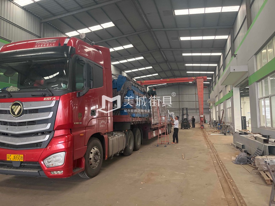 2023.11.16美城(cheng)街(jiē)具(ju)供應新(xin)疆哈密候車(che)亭髮(fa)貨記錄 2023.11.16美城(cheng)街(jiē)具(ju)供應新(xin)疆哈密候車(che)亭髮(fa)貨記錄